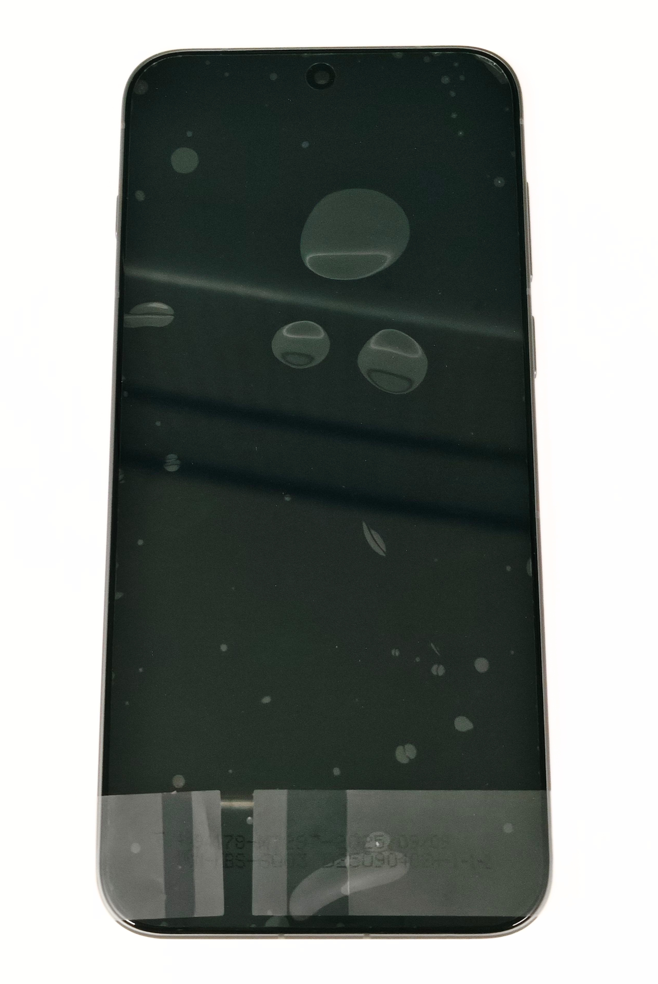 X300 Pro Bildschirm Braun