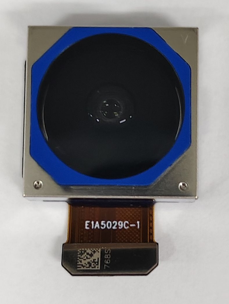 X300 Ultra Rear Wide Angle Camera