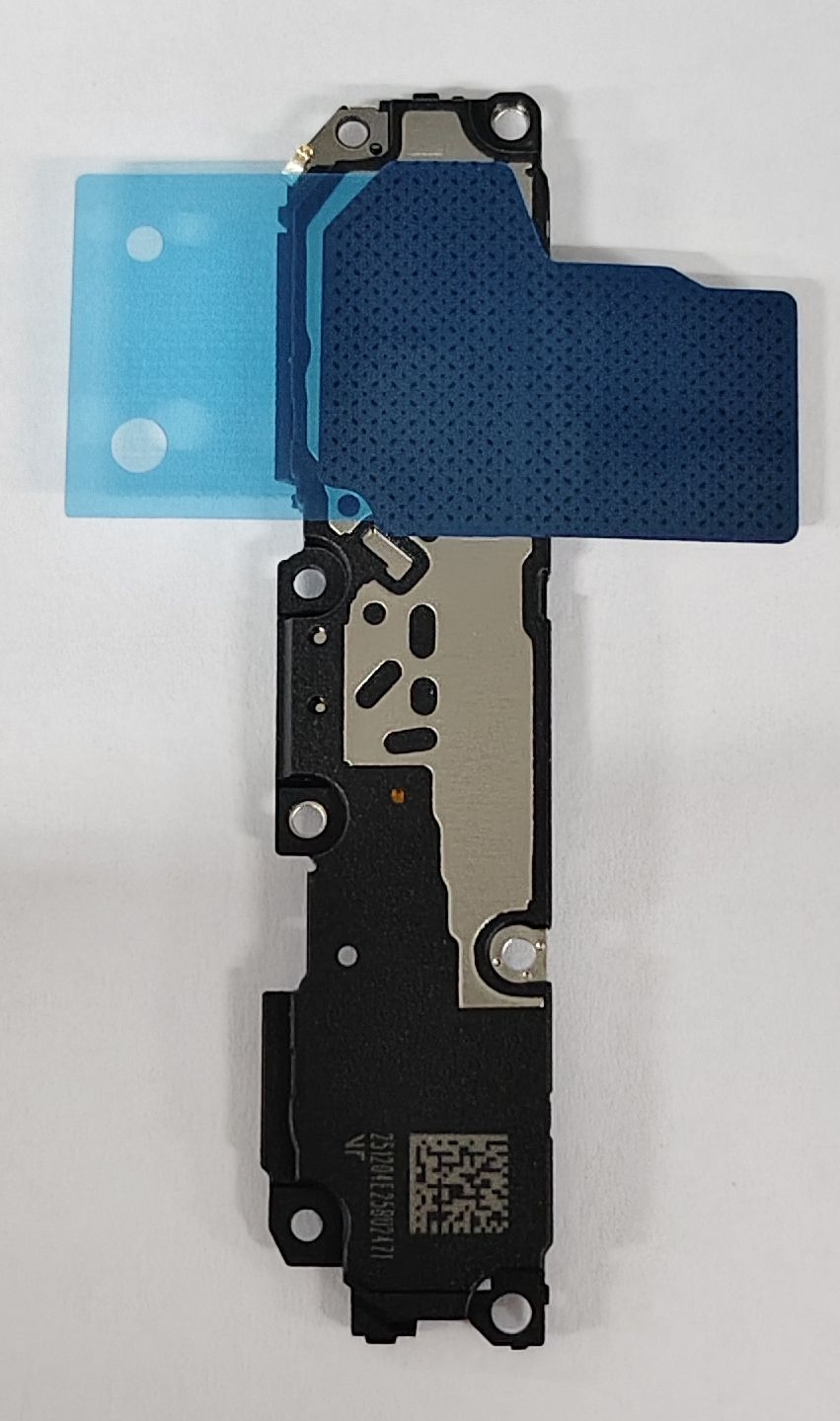 Y31 5G/Y31e 5G Lautsprecher