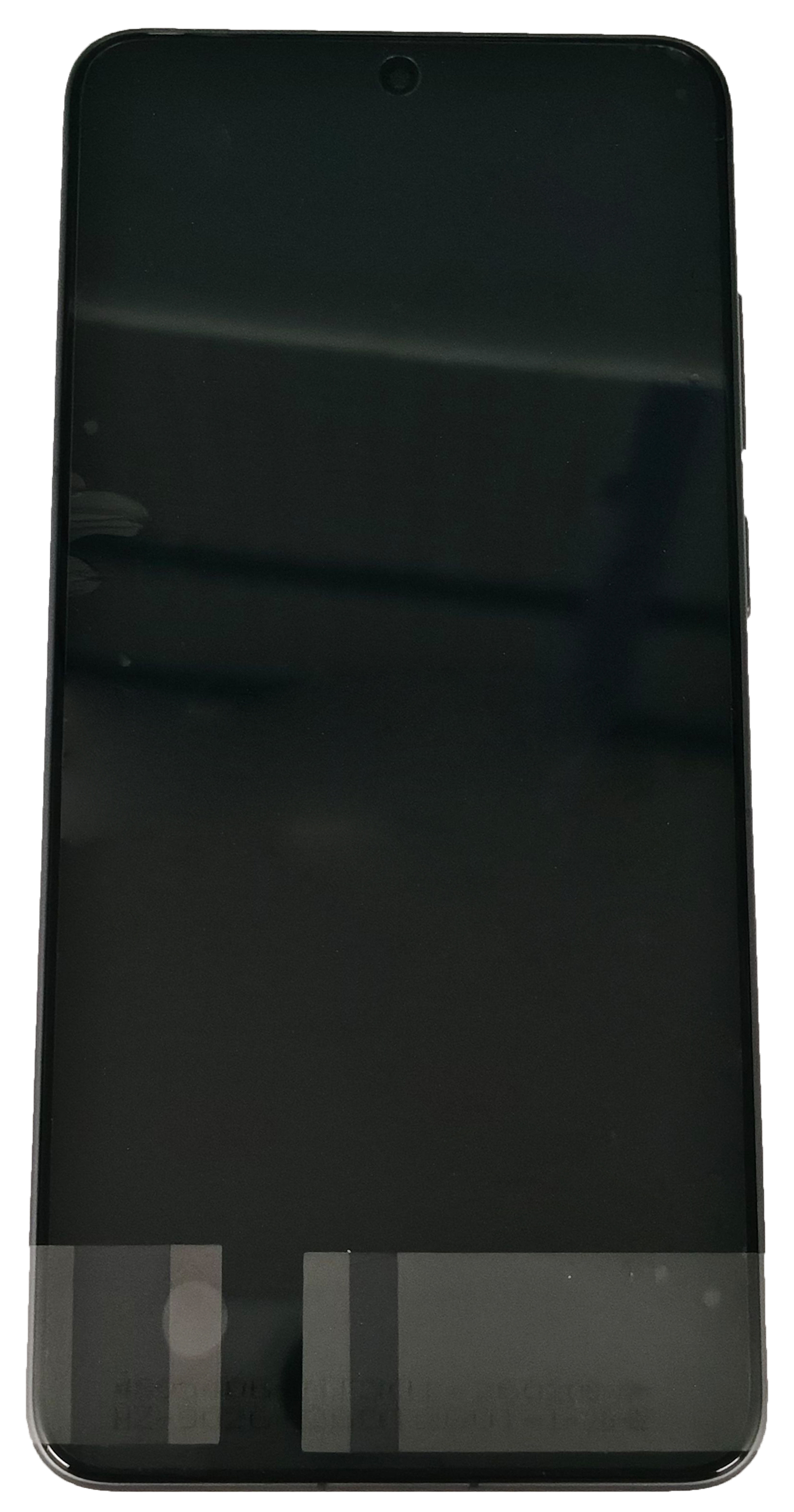 X300 Ultra Bildschirm Schwarz