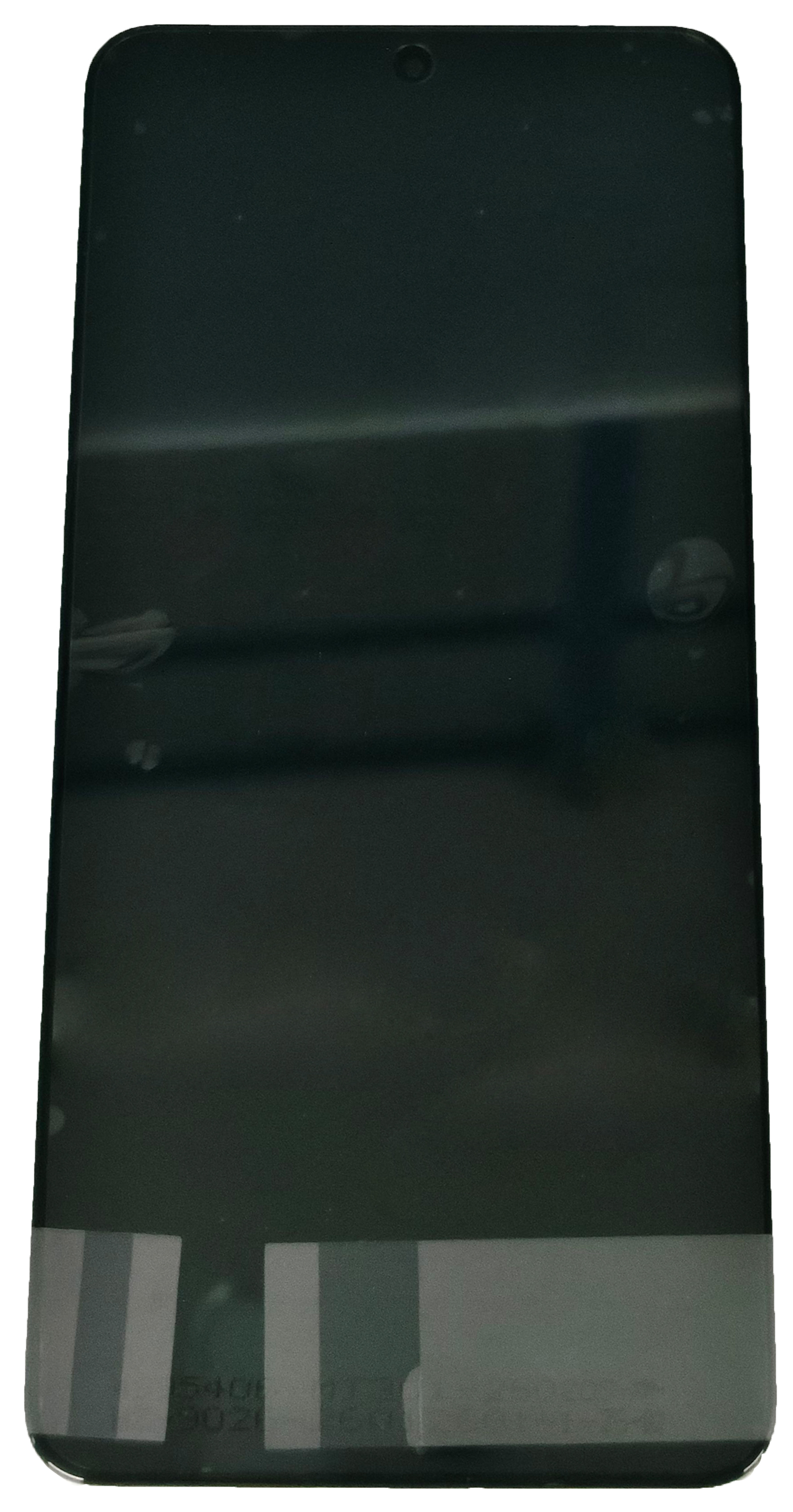 X300 Ultra Display Green