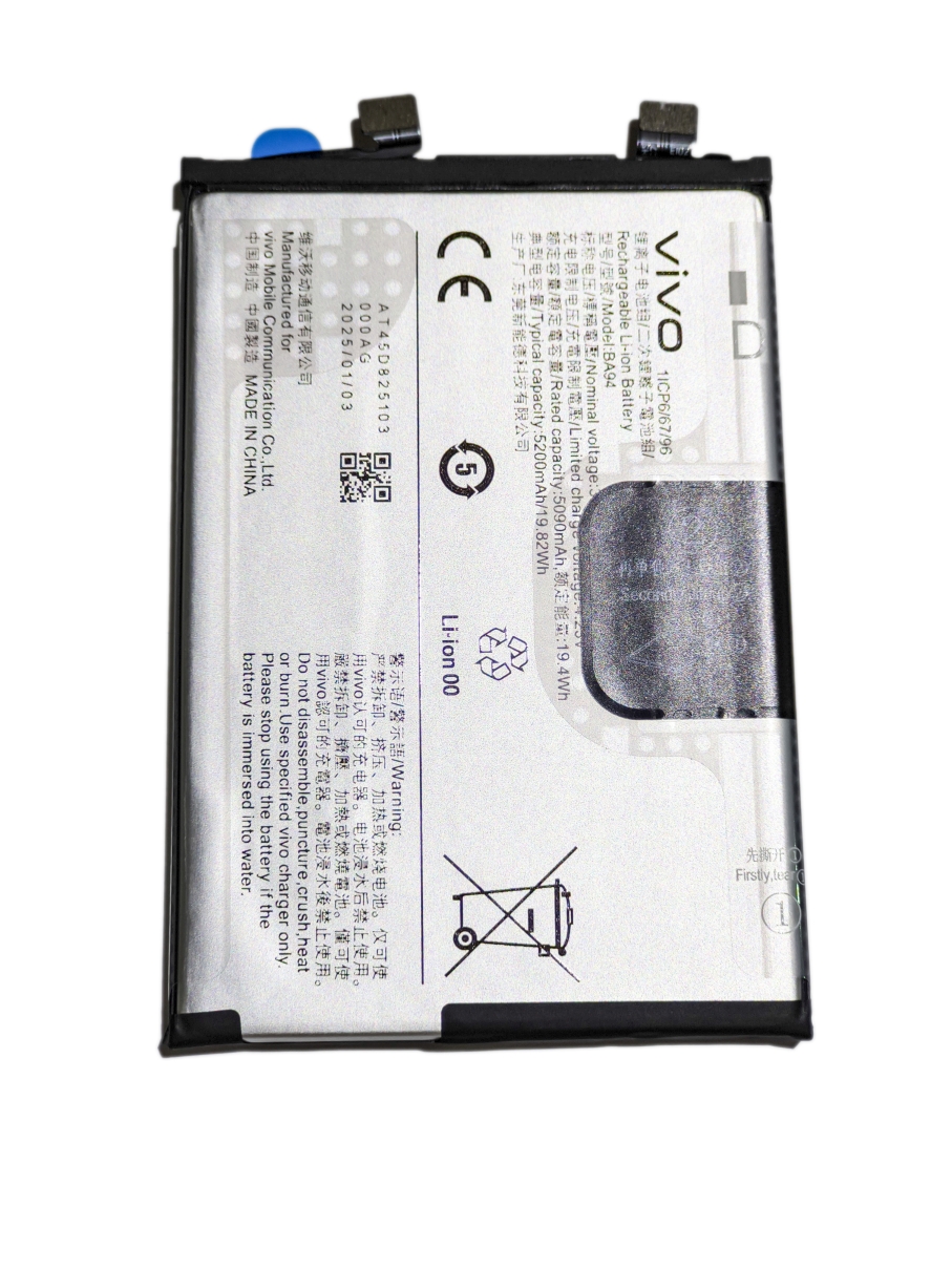 V50Lite / V50Lite 5G Akku (V2450/V2453) V50Lite / V50Lite 5G Akku (V2450/V2453)