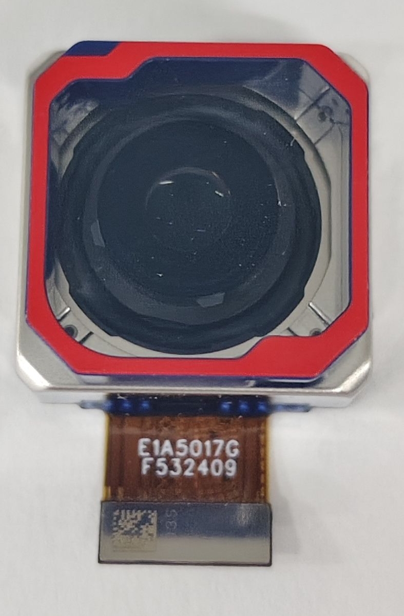 X300 Pro Hauptkamera (Rückseite)