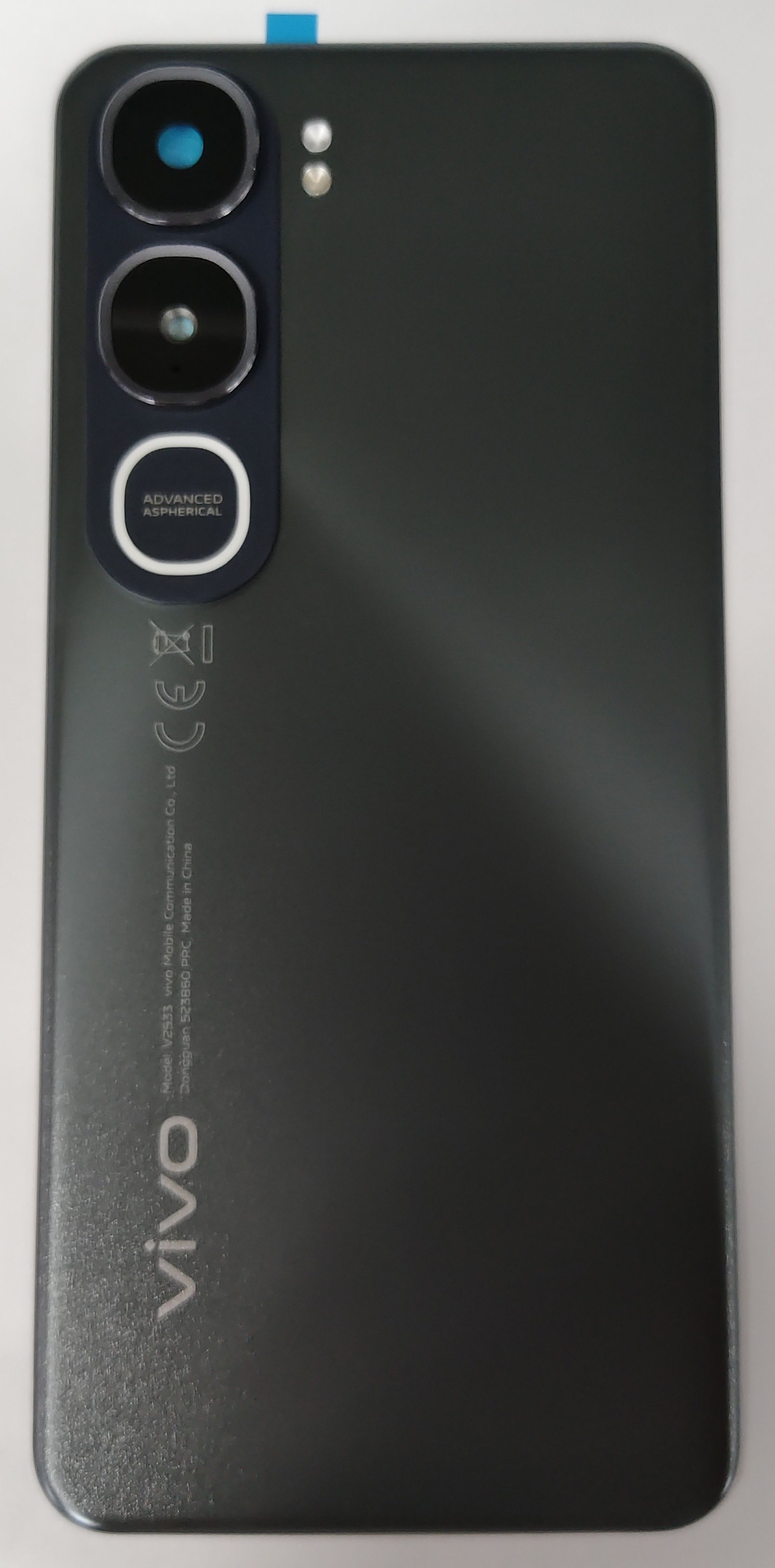 Y31 5G/Y31e 5G Rückabdeckung Schwarz