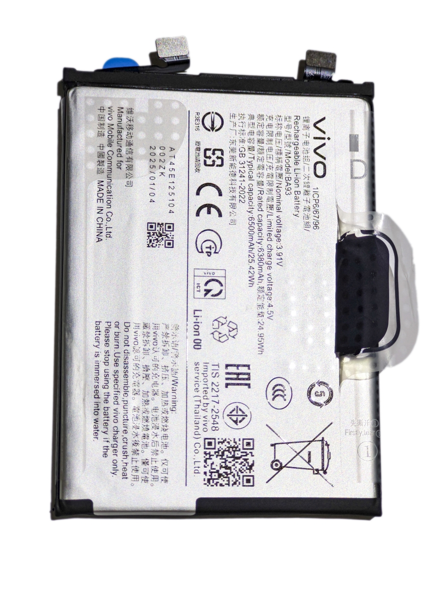 V50Lite / V50Lite 5G Akku (V2440/V2441) V50Lite / V50Lite 5G Akku (V2440/V2441)
