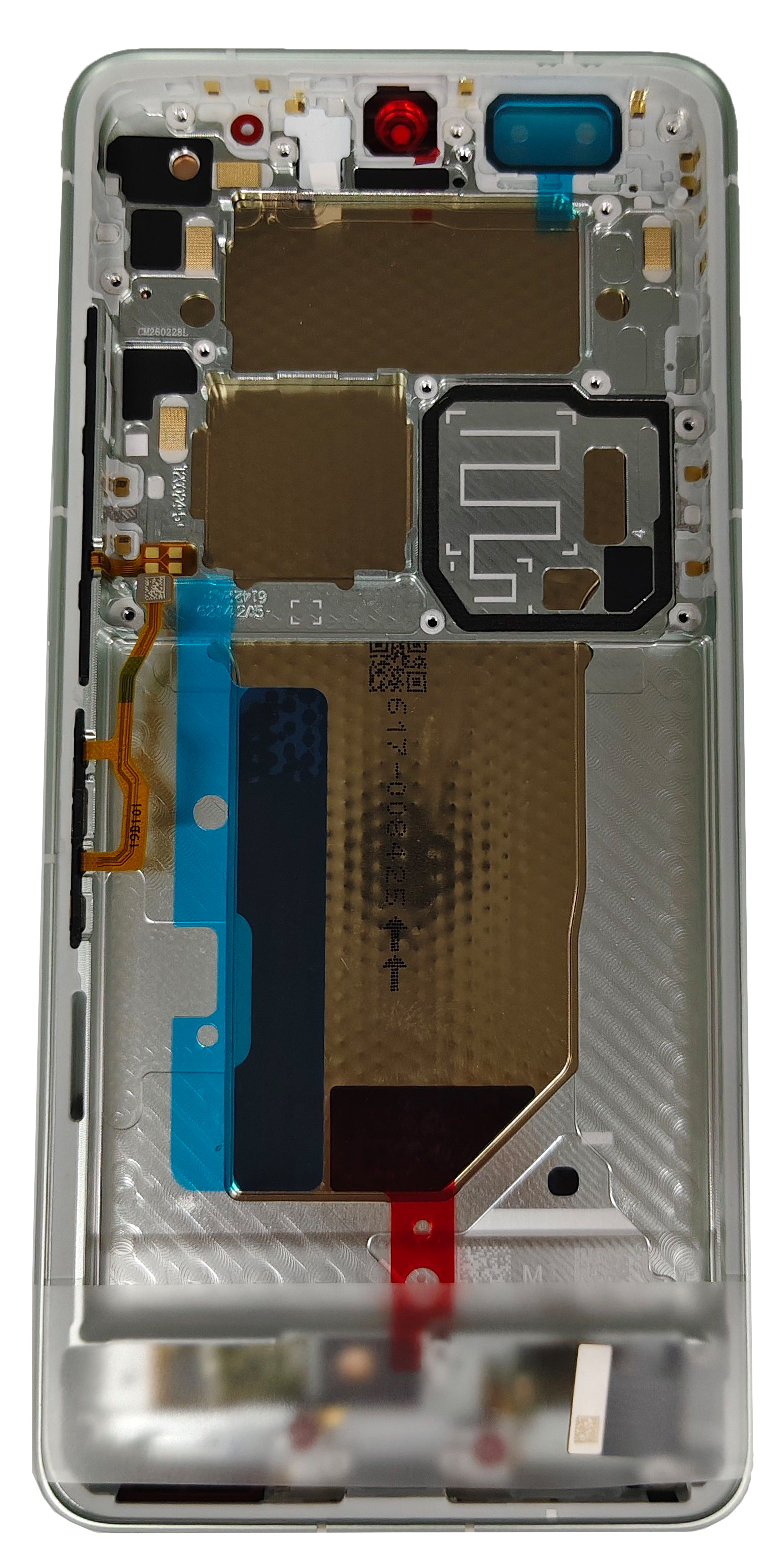 X300 Ultra Display Green